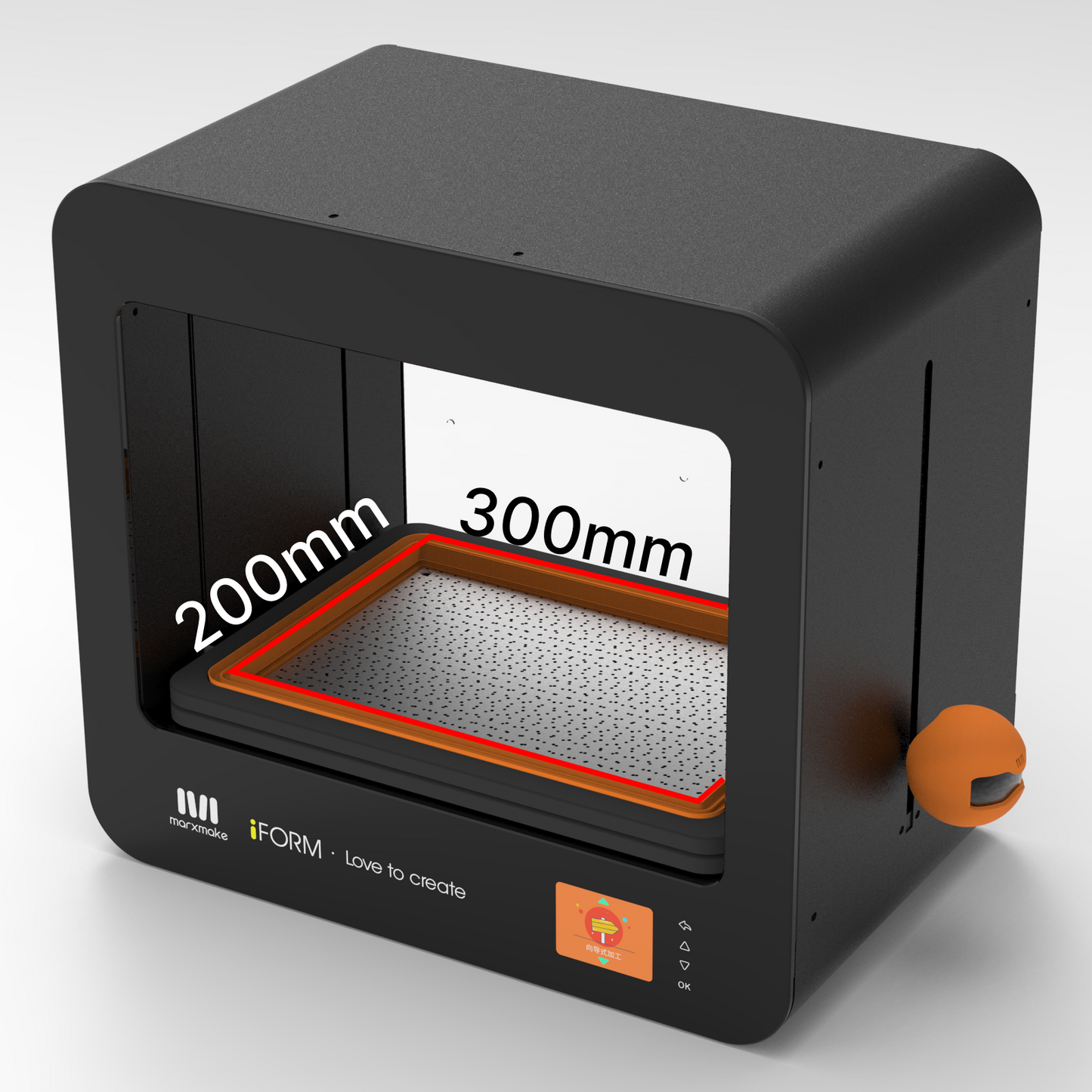 HiForm G1